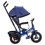 Велосипед детский Trike Pilot PTA3B 2025 (синий), фото 6