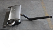 Глушитель задняя часть 2.4 4WD до 2017.07.01 Geely Atlas