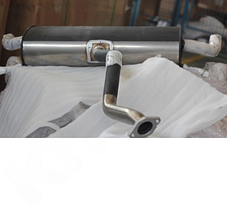 Глушитель задняя часть 2WD после 2017.07.01 Geely Atlas