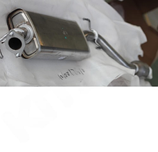 Глушитель средняя часть 2.0/2.4 после 2017.07.01 Geely Atlas