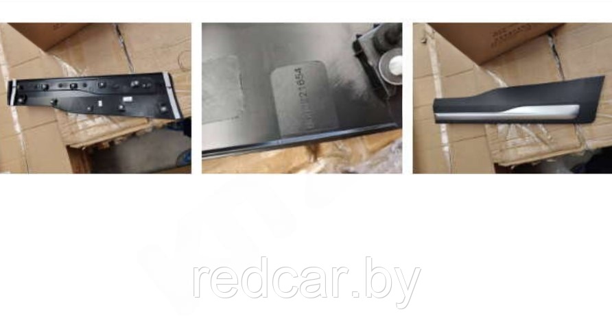 Молдинг двери задней левой Geely Atlas, Geely Atlas Pro