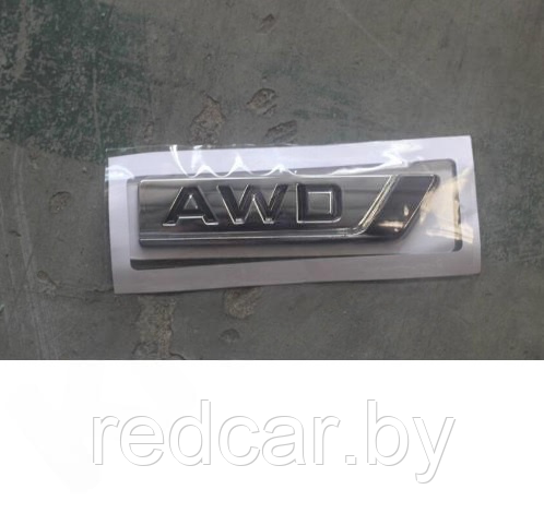 Надпись 4WD до 2017.02.14 Geely Atlas