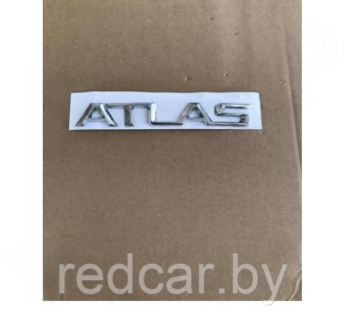 Надпись ATLAS Geely Atlas