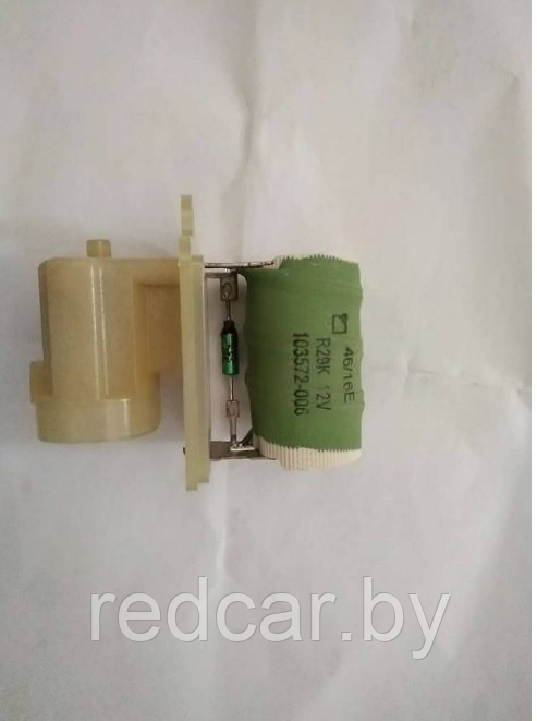 Резистор вентилятора охлаждения двигателя вид 2 Geely Atlas