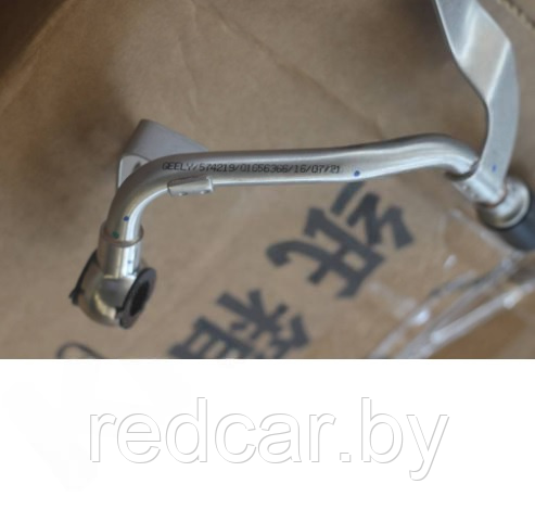 ТРУБКА ВПУСКНАЯ ВОДЯНОГО НАСОСА 1.8 Geely Atlas