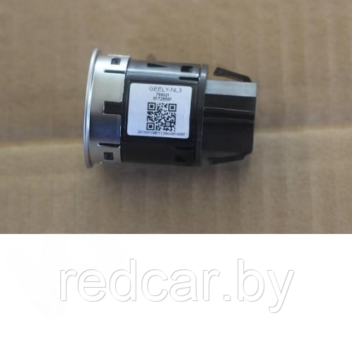 КНОПКА ЗАПУСКА ДВИГАТЕЛЯ Geely Atlas