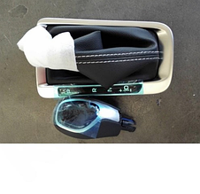 РУКОЯТКА ПЕРЕКЛЮЧЕНИЯ ПЕРЕДАЧ С ЧЕХЛОМ АКПП 2.4 GS,GL Geely Atlas