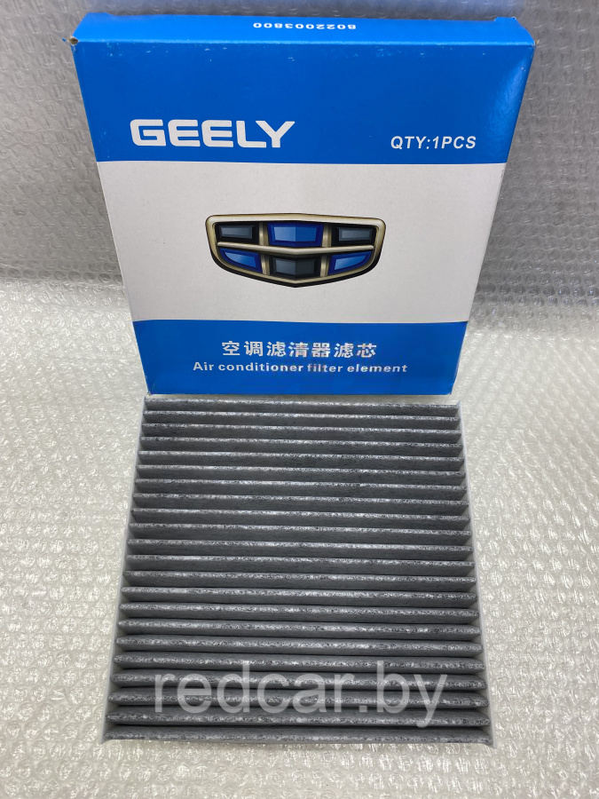 Фильтр салонный Geely Atlas, Geely Atlas Pro.