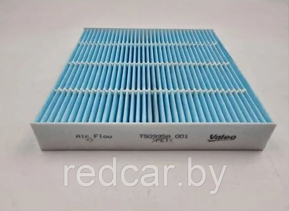 Фильтр салонный антибактериальный 8025530300 Geely Atlas