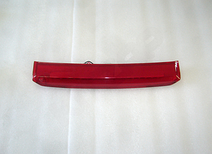 Фонарь стоп-сигнала дополнительный Geely Atlas