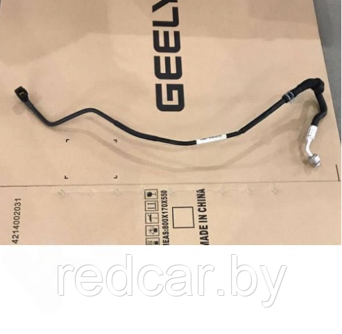 ТРУБКА ОХЛАЖДЕНИЯ АКПП ВЫПУСКНАЯ 1.8 Geely Atlas