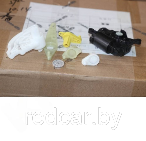 Актуатор заслонки отопителя Geely Atlas