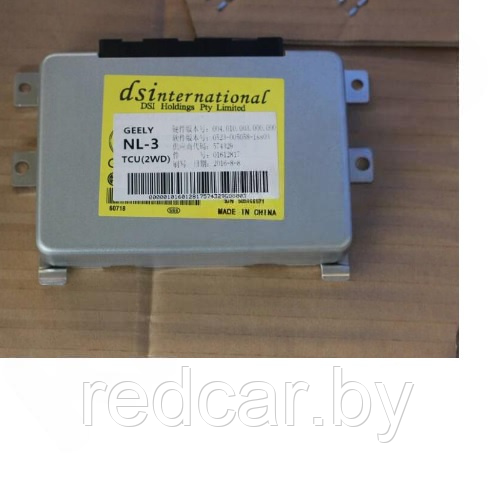 БЛОК УПРАВЛЕНИЯ АКПП 2.4 2WD Geely Atlas