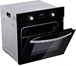 Духовой шкаф Hyundai HEO 6640 BG, фото 4