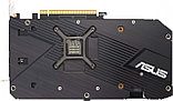 Видеокарта ASUS Dual Radeon RX 6600 V2 8GB GDDR6 DUAL-RX6600-8G V2, фото 3