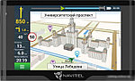 GPS-навигаторы