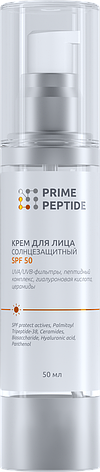 Крем для лица солнцезащитный Prime Peptide, фото 2