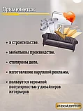 Суперклей KONEKT-100 c активатором (100г клей + 400мл Активатор), фото 3
