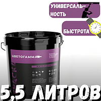 Краска интерьерная ВД-АК 201 5,5 литров (7 кг)