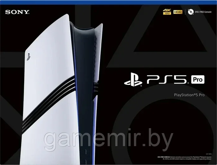 Игровая приставка Sony PlayStation 5 Pro