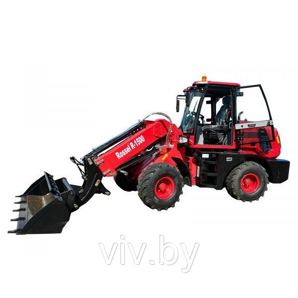 Фронтальный погрузчик Rossel R-1500