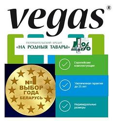 Матрасы, наматрасники, ортопедические основания