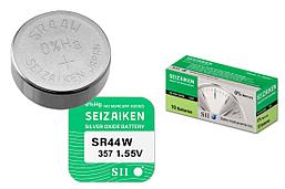 Батарейка часовая SEIZAIKEN Watch 357 SR44SW Silver 1,55V Bl.1