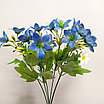 Букет Колокольчик 6 веток 44 см, синий, фото 3