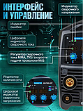 Полуавтомат сварочный SOLARIS MULTIMIG-227 Новый 0510761060 уценка, фото 5
