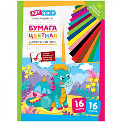 Цветная бумага ArtSpace "Дракон", A4, 16л/16цв, на скобе