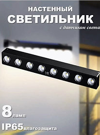 Дачный светильник на солнечной батарее