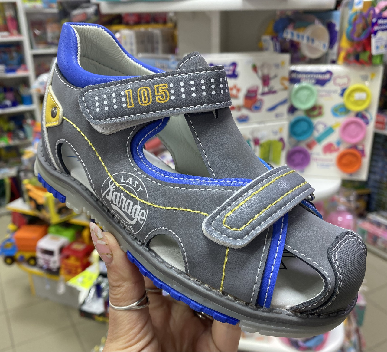 Сандали  для мальчика