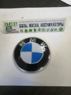 Аксессуар BMW Эмблема передняя 51767288752