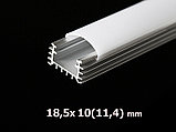 Алюминиевый профиль с экраном 18х11,4 для LED ленты, фото 2