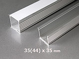 Алюминиевый профиль встраиваемый с экраном 35(44)х35 для LED ленты, фото 2