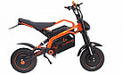 Электроскутер Kugoo R2, фото 2