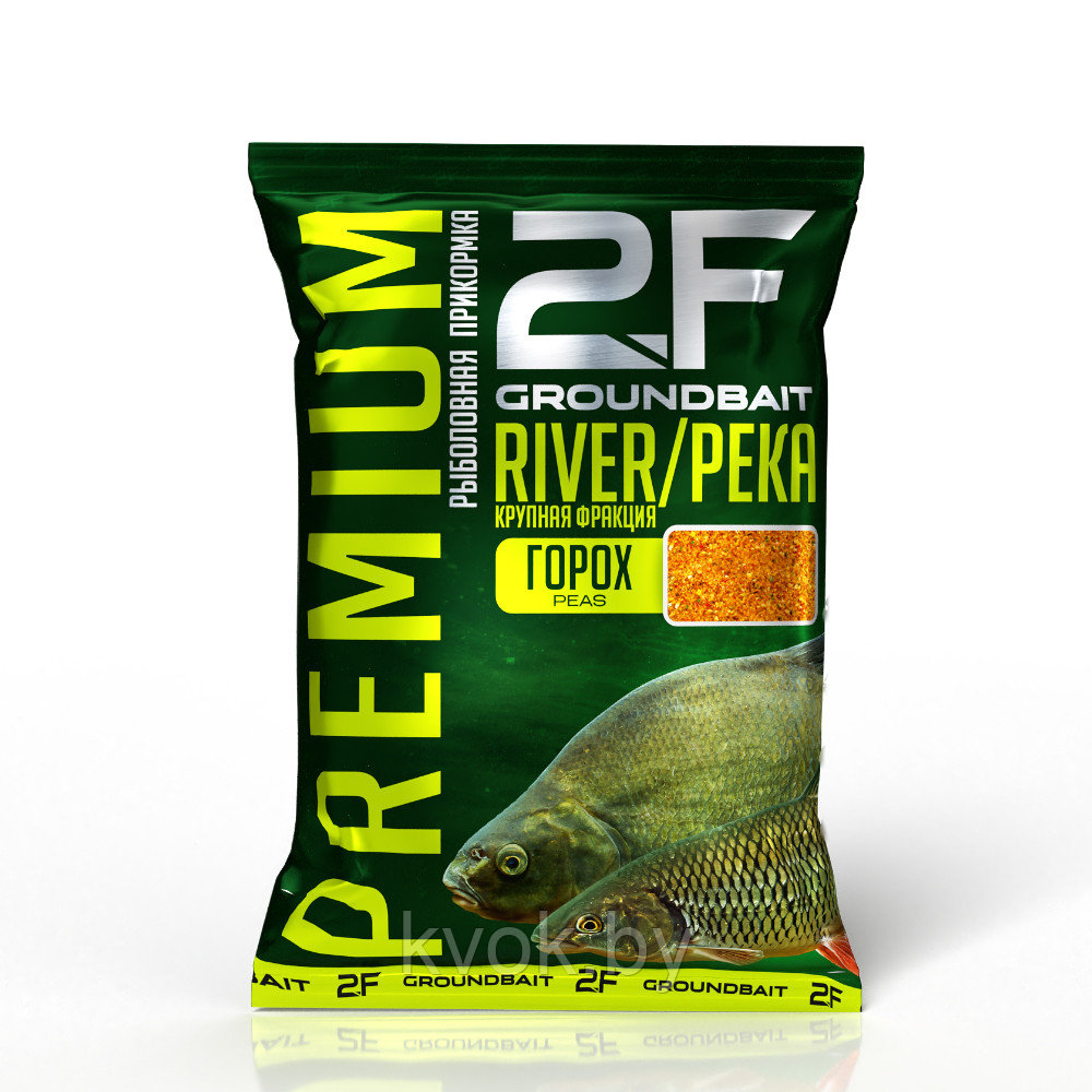 Прикормка 2F-PREMIUM Река крупная фракция (Горох) 1кг