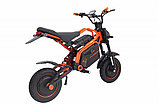 Электроскутер Kugoo R2, фото 3