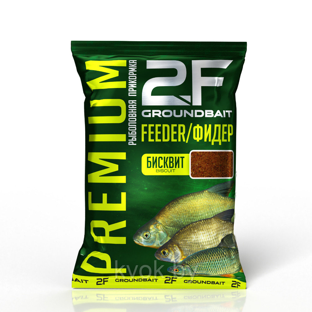 Прикормка 2F-PREMIUM Фидер (Бисквит)