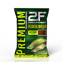 Прикормка 2F-PREMIUM Фидер (Бисквит)