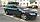 Автобокс LUX TAVR 197 черный глянец 520L (197х89х40см) с двустор. откр., фото 7