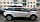 Автобокс LUX TAVR 197 белый глянец 520L с двустор. откр. (197х89х40см), фото 9
