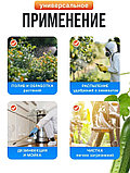Садовый аккумуляторный опрыскиватель 8л, фото 4