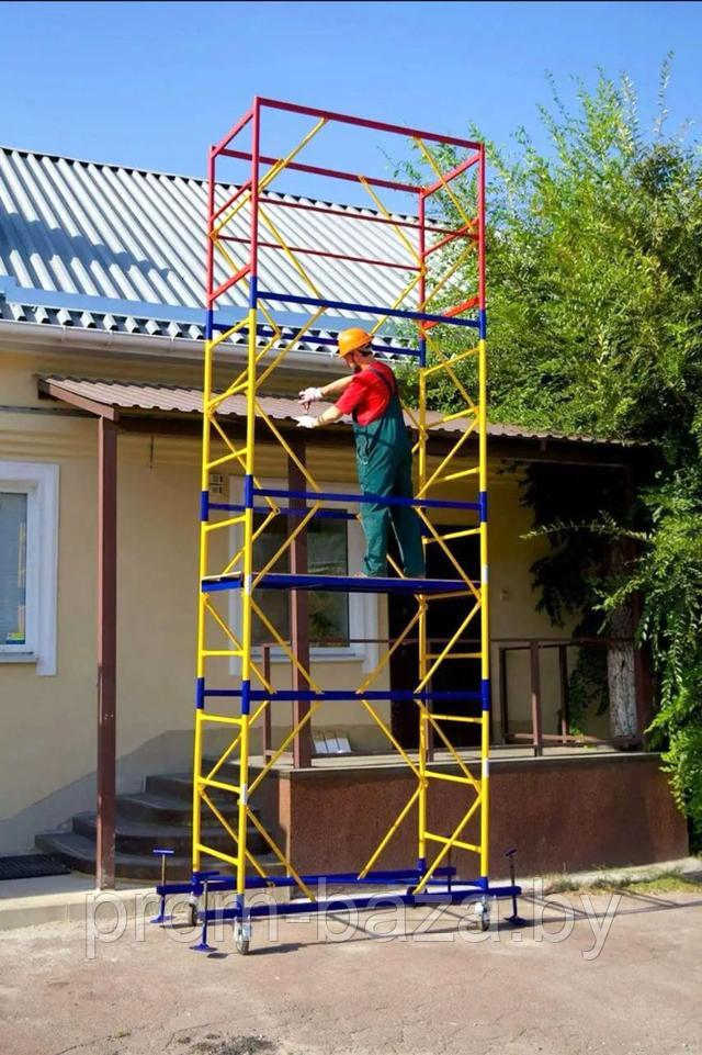 Вышки туры