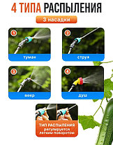 Садовый аккумуляторный опрыскиватель 8л, фото 3