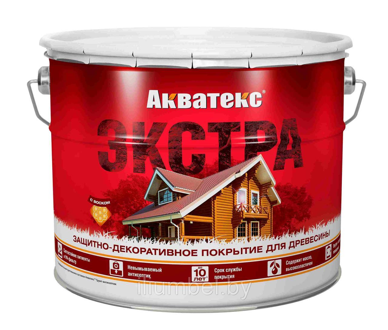 Акватекс Экстра пропитка для дерева на алкидной основе для наружных и внутренних работ