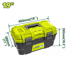 Ящик для инструмента и оснастки 19 " DYLLU DTTB1319