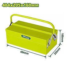 Ящик для инструмента и оснастки 404x205x160 DYLLU DTTB8A33