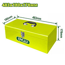 Ящик для инструмента и оснастки 483x180x178 DYLLU DTTB8A12