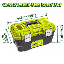 Ящик для инструментов 405х215х205мм DYLLU DTTB3316